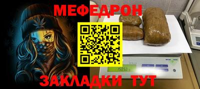 ешки Малгобек