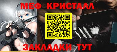 ешки Малгобек