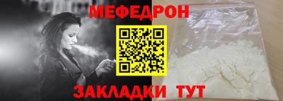 ешки Малгобек