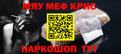 ECSTASY Малоярославец