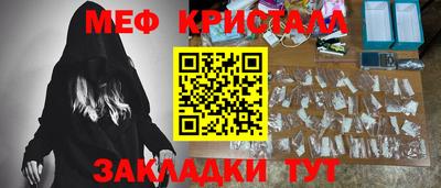ECSTASY Малоярославец