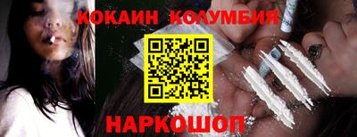 меф VHQ Мариинск