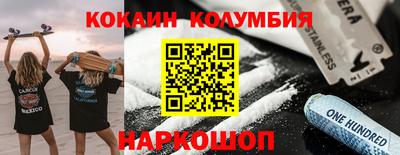 меф VHQ Мариинск