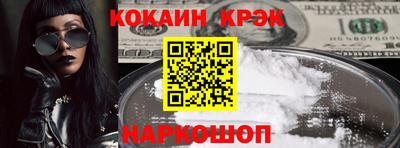 ECSTASY Малоярославец