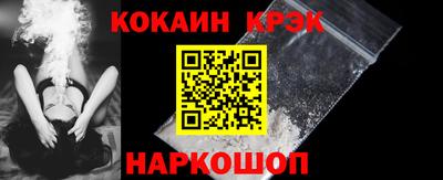 ешки Малгобек