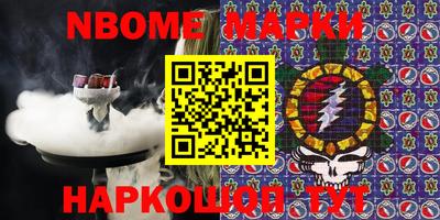 ECSTASY Малоярославец