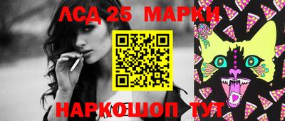 меф VHQ Мариинск