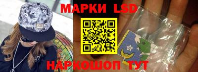 меф VHQ Мариинск