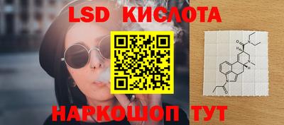 меф VHQ Мариинск