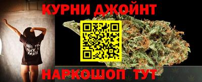 ешки Малгобек