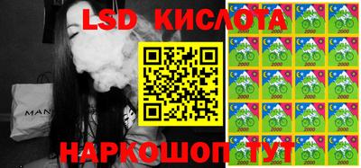 ешки Малгобек