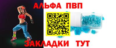 ешки Малгобек