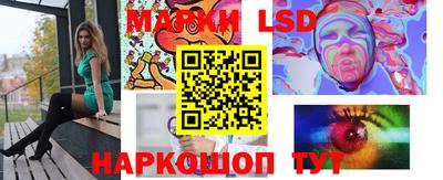 ешки Малгобек