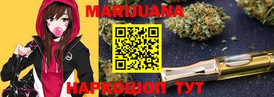 меф VHQ Мариинск