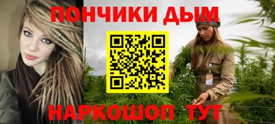 ешки Малгобек