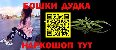 ECSTASY Малоярославец