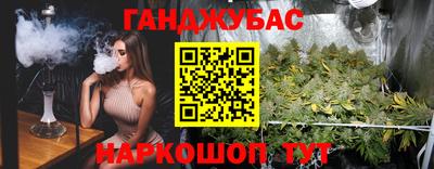 ECSTASY Малоярославец