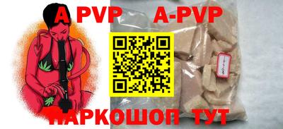 ECSTASY Малоярославец