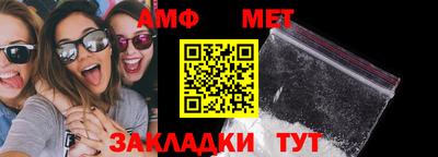 ешки Малгобек