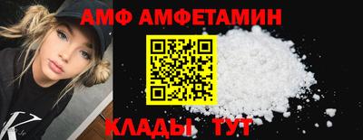 ECSTASY Малоярославец