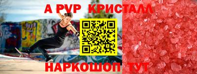 ECSTASY Малоярославец