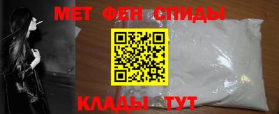 ешки Малгобек