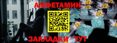 ECSTASY Малоярославец