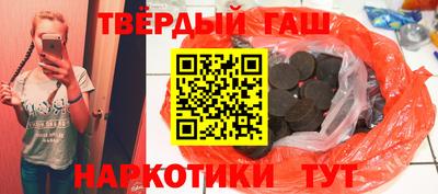 меф VHQ Мариинск