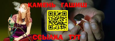 ешки Малгобек
