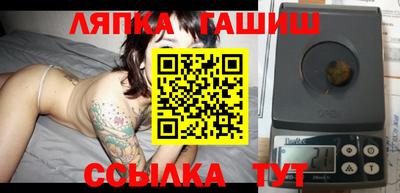 меф VHQ Мариинск