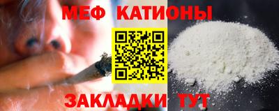 ECSTASY Малоярославец