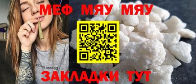 ECSTASY Малоярославец